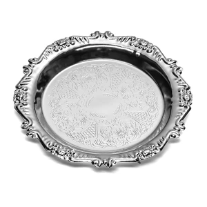 Блюдце «Лауро 10» - Фото 1