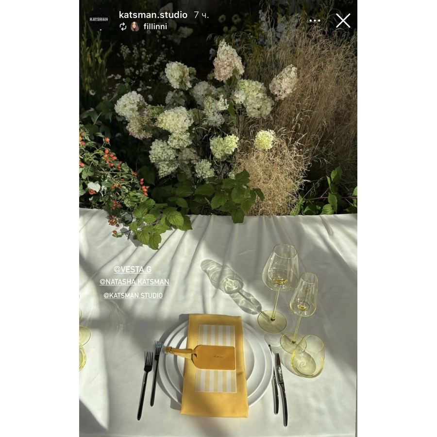 Стакан «Люксор» лимо - Фото миниатюра 3