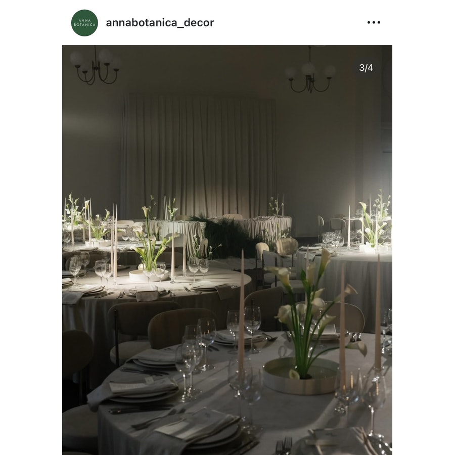 Скатерть круглая бархатная молочная - Фото миниатюра 4