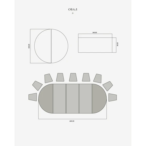 Стол прямоугольный 180х80 см с мулетоном - Фото 4