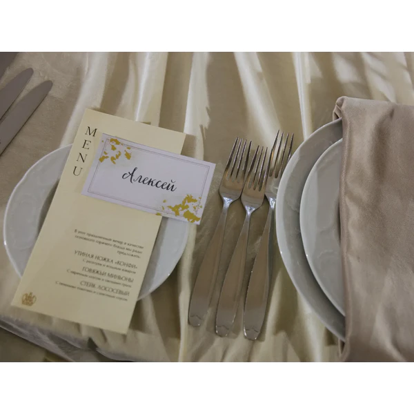 Салфетка бархатная серо-бежевая - Фото 3