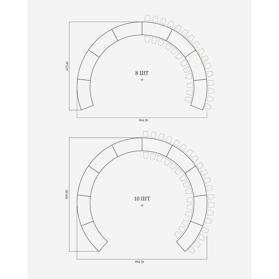 Стол «Змейка» XL, 1 часть - Фото миниатюра 4