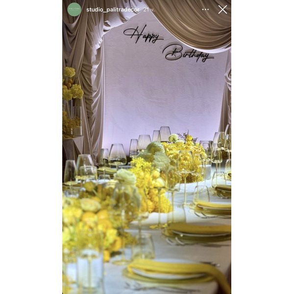 Бокал «Люксор» для вина лимо - Фото 6