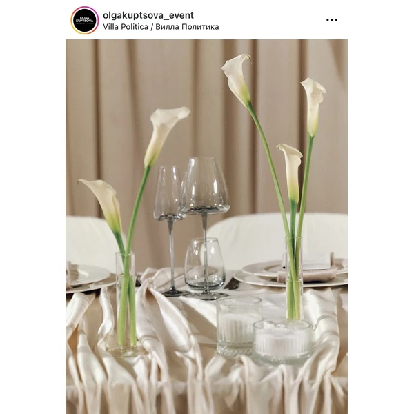 Стакан «Люксор» графит - Фото 3