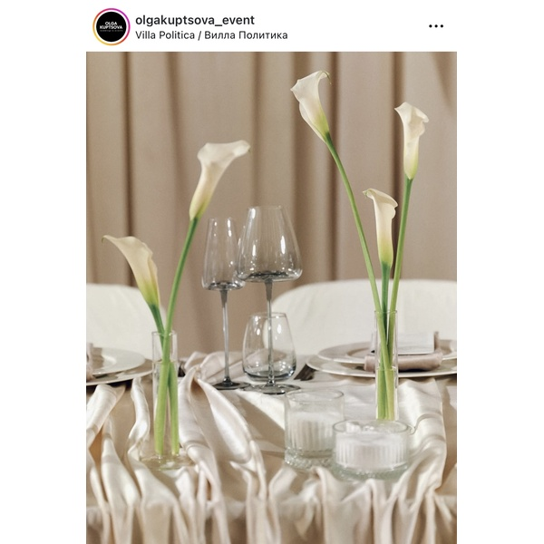 Стакан «Люксор» графит - Фото 4