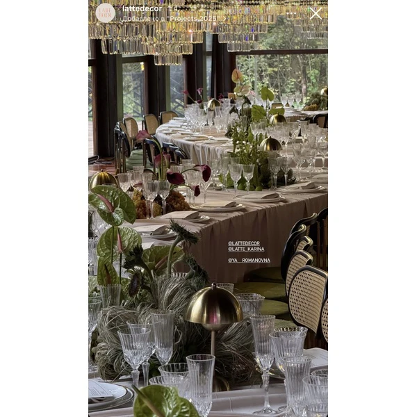 Бокал «Адажио» для белого вина