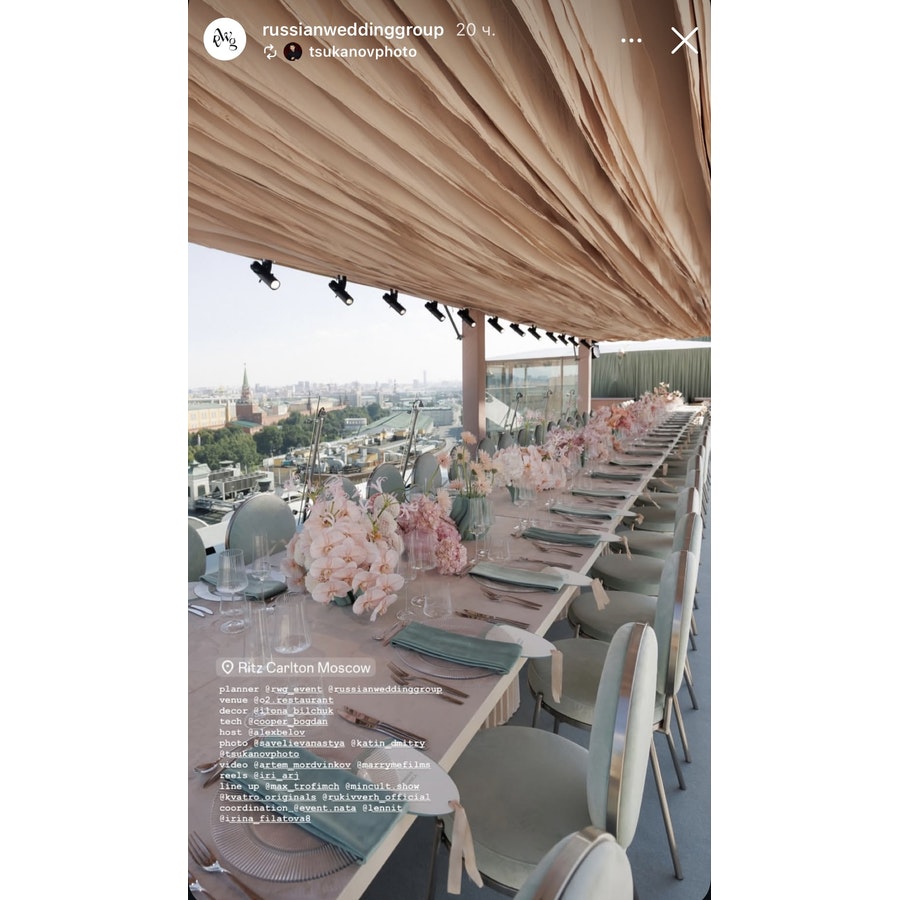 Стол «Арис» прямой, бархат светло-бежевый - Фото миниатюра 3