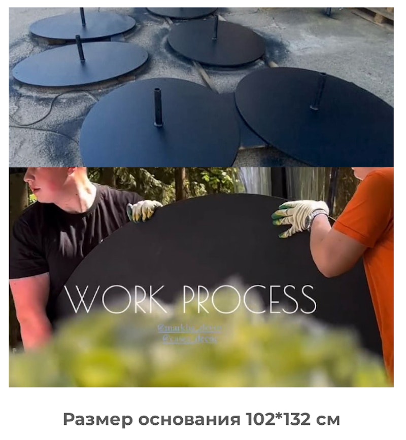 Стойка для люстр Капитан Крюк (100кг)