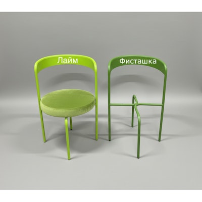 Стул Колори, Фисташковое пралине + Матча - изображение 10