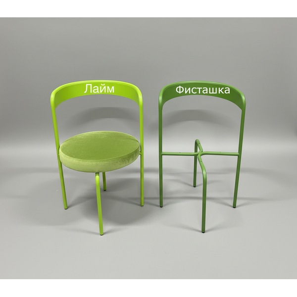 Стул Колори, Фисташковое пралине + Матча - Фото 11