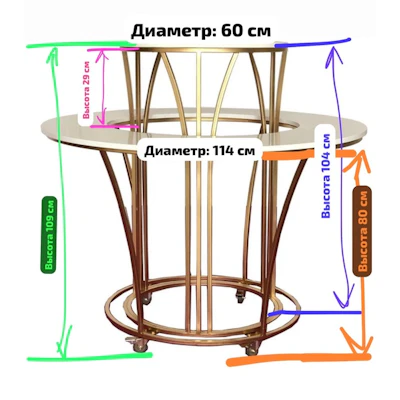 Столик для торта Клэр - изображение 5