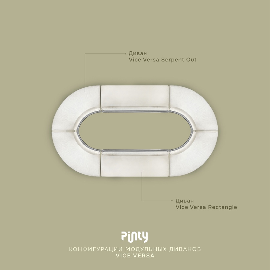 Пуф Кручу-верчу Прямоугольный серо-голубой - Фото миниатюра 3