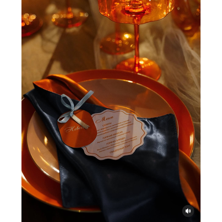 Тарелка ПИНТОН Пабрикосовый Ух С - Фото миниатюра 3