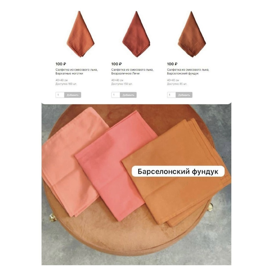 Стул Модерн Черный, Натуральный ротанг + Терракотовый - Фото миниатюра 4