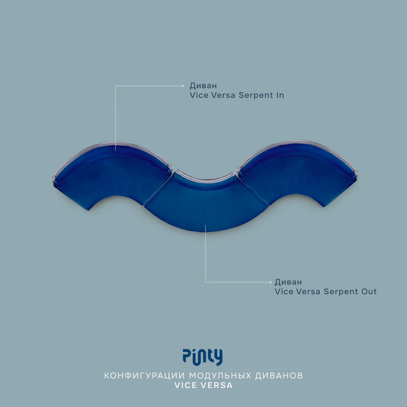 Пуф Кручу-верчу Квадрат Таинственный фиолетовый