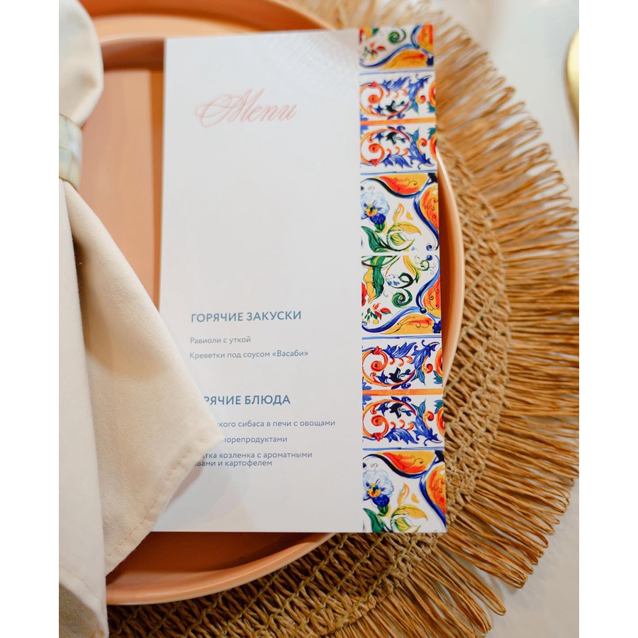 Сет тарелок Акцент Терракота С и М - Фото миниатюра 3