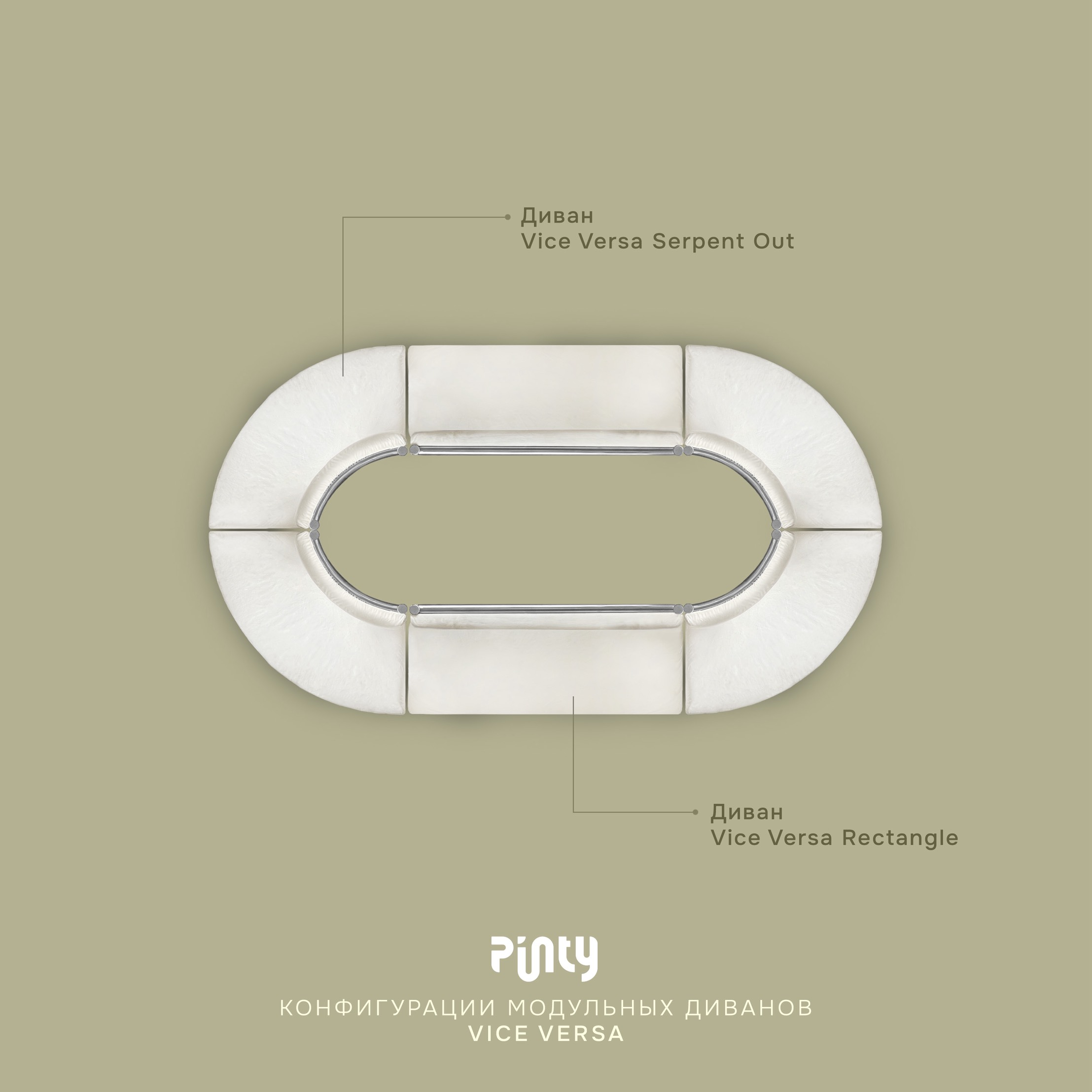 Пуф Кручу-верчу Квадрат светло-серый - Фото миниатюра 5