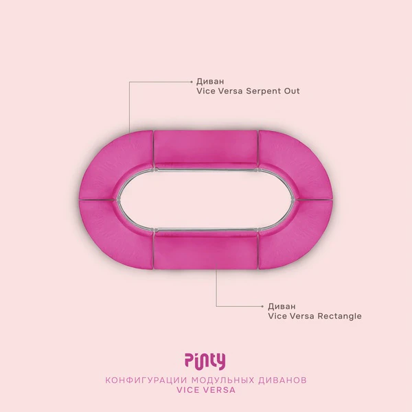 Диван Кручу-верчу Квадрат (Левый модуль) База (серый) - Фото 8