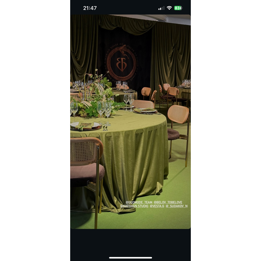 Стул Модерн Золото, Натуральный ротанг + Шоко мокка - Фото миниатюра 2