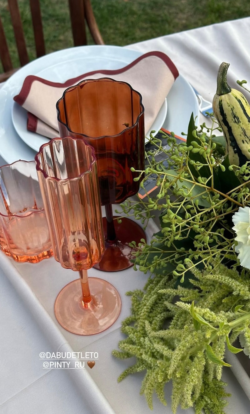 Шампанка Сквош Солнечные нитки