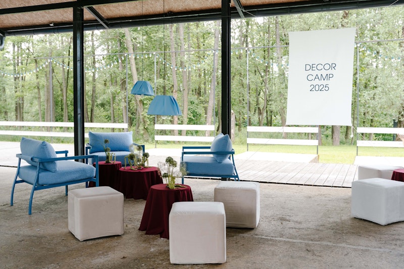 Кресло Хагги, Черничный йогурт + Голубой Тедди