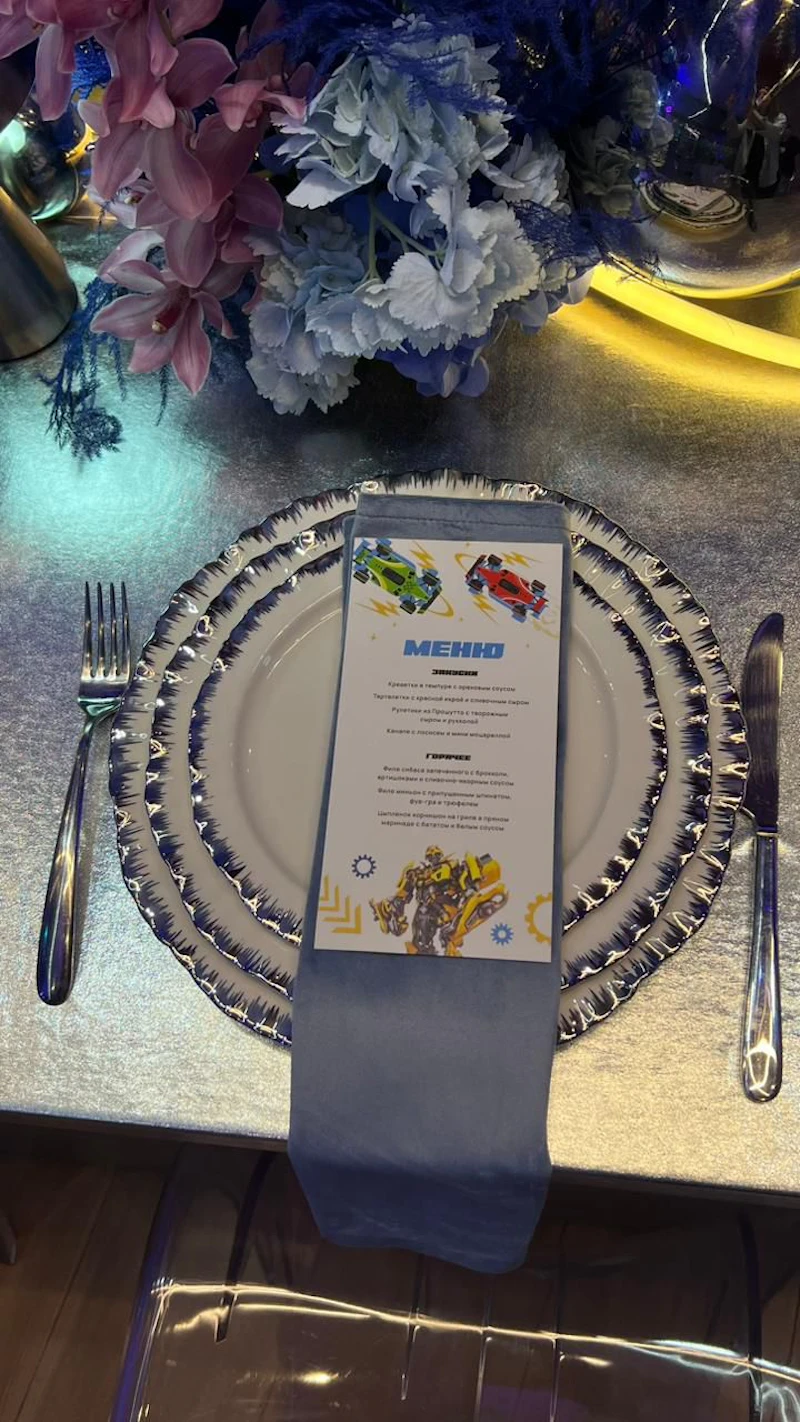 Порционная тарелка Подсолнух Серебро С