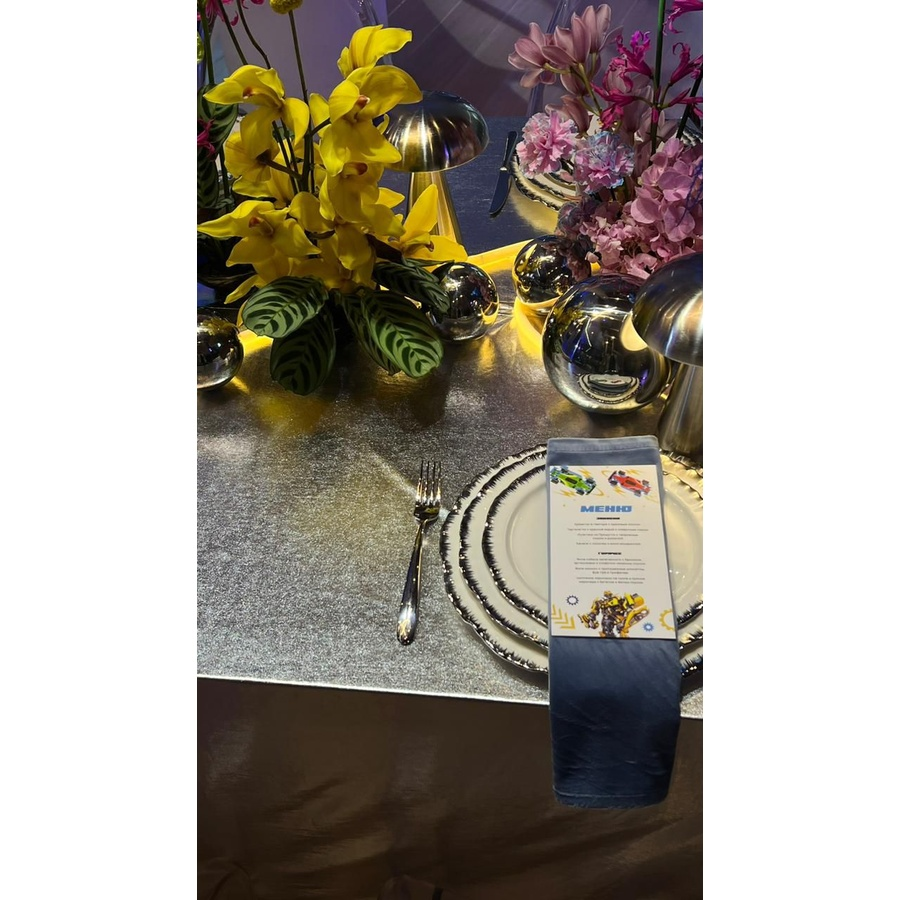 Порционная тарелка Подсолнух Серебро М - Фото миниатюра 9