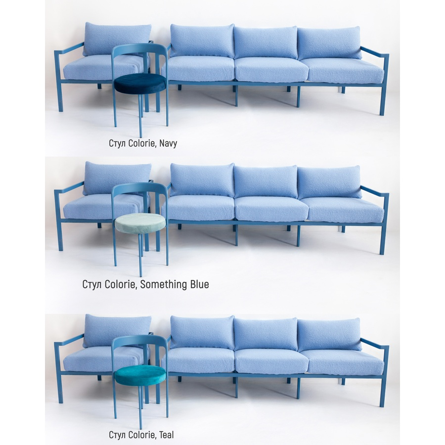 Кресло Хагги, Черничный йогурт + Голубой Тедди - Фото миниатюра 3