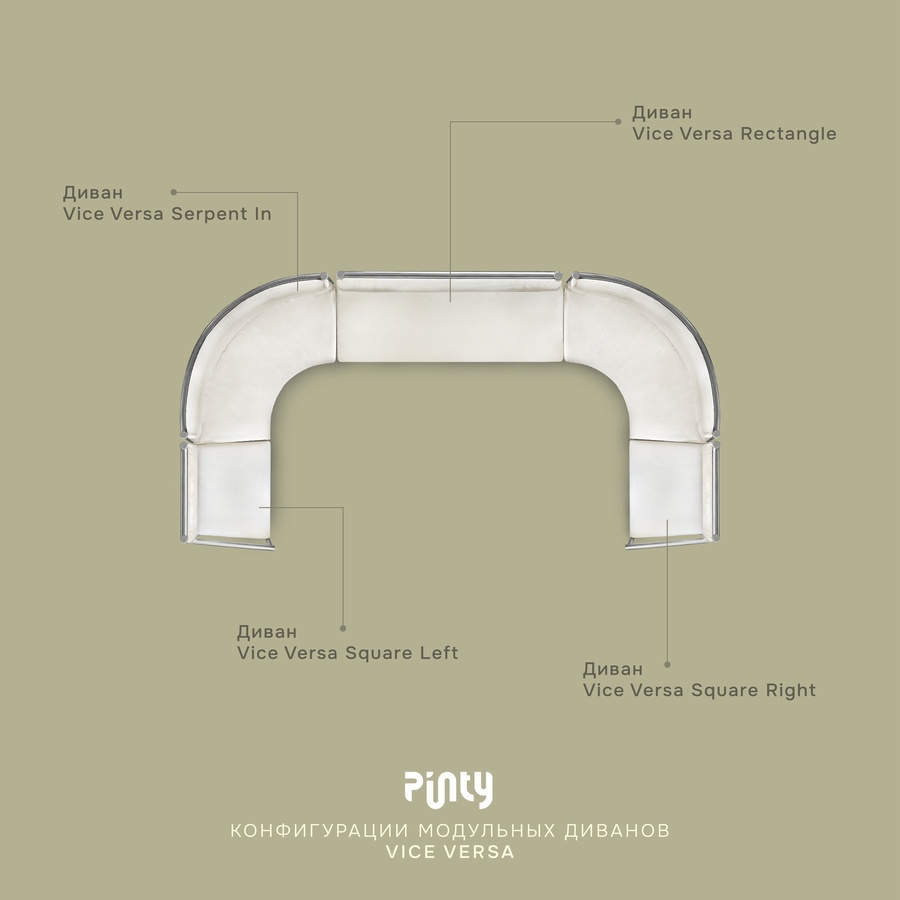 Пуф Кручу-верчу Змейка Выпуклый Черная ночь - Фото миниатюра 4