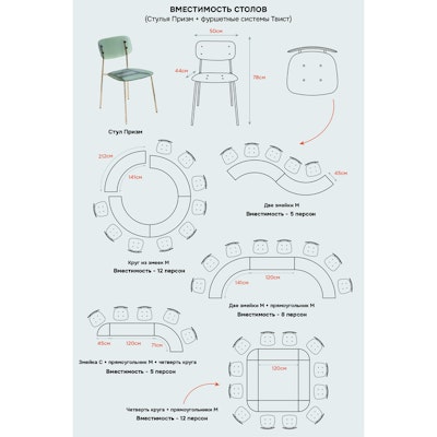 Стол коктейльный Твист Змейка С, Розовая помада + Куколка (телескопические ноги) - изображение 8