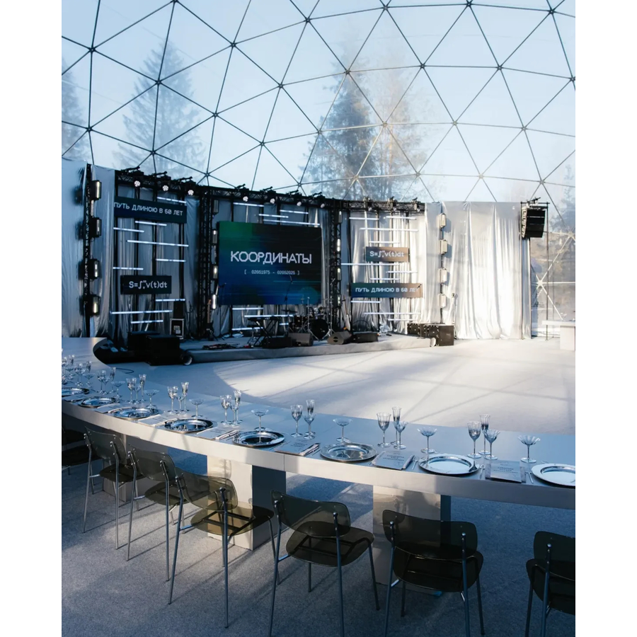 Стул Призм Серебро, Театр теней - Фото миниатюра 5