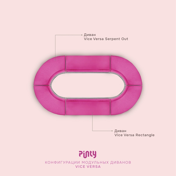 Пуф Кручу-верчу Прямоугольный светло-серый - Фото 4