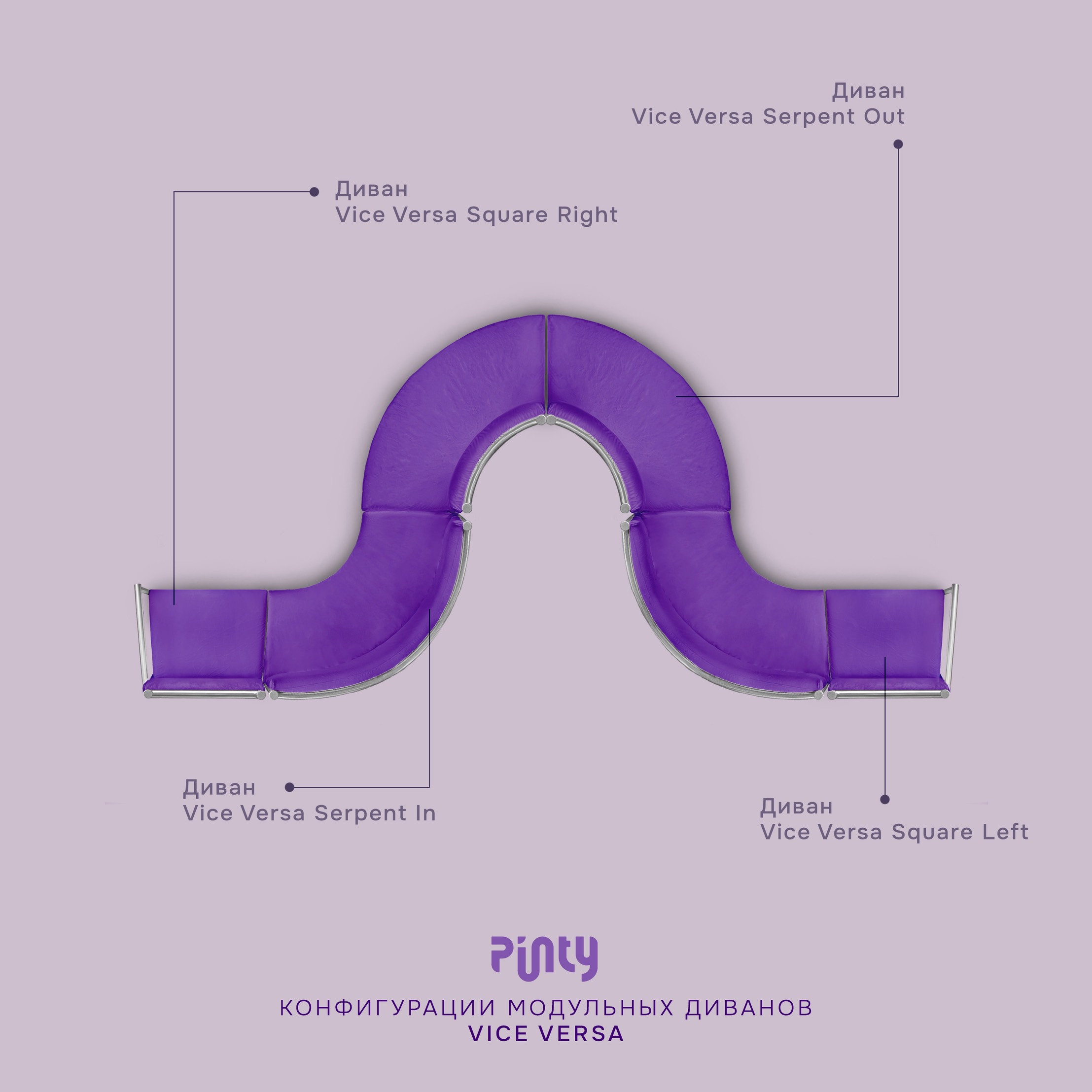 Пуф Кручу-верчу Змейка Выпуклый, светло-серый - Фото миниатюра 8