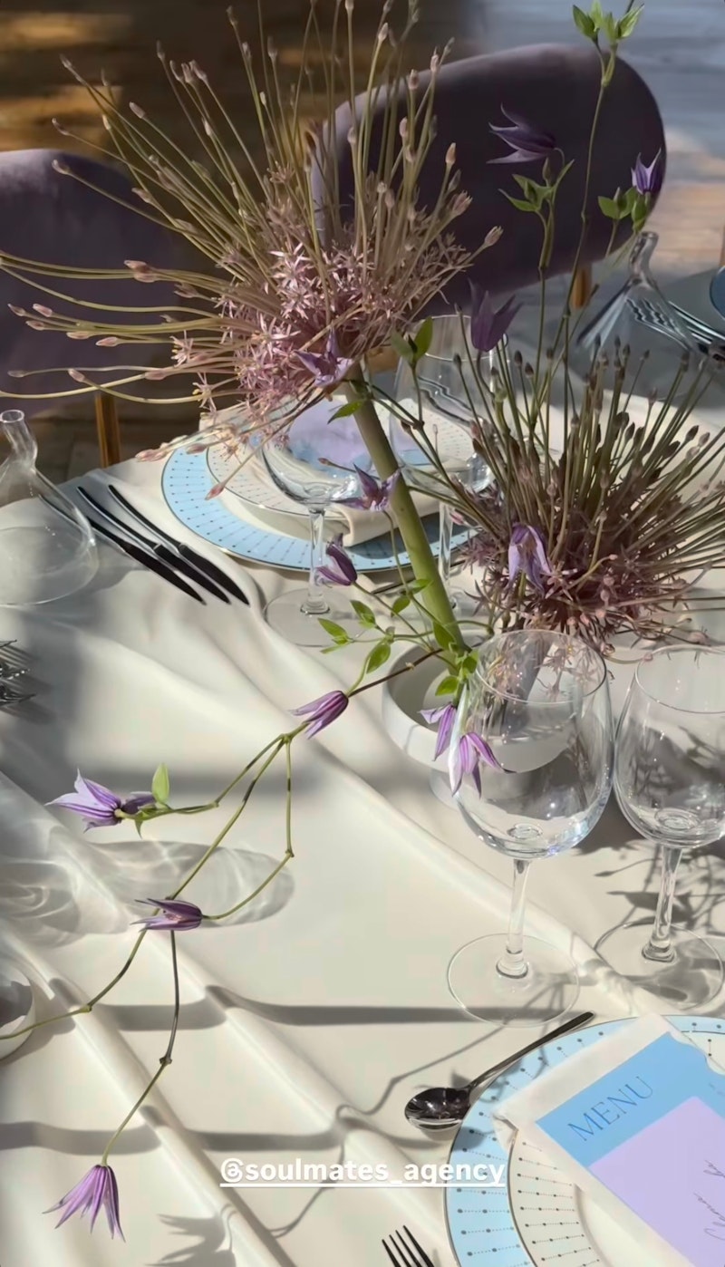 Тарелка Солар М