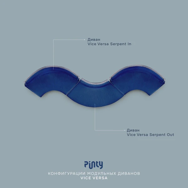 Диван Кручу-верчу Квадрат (Левый модуль) База (серый) - Фото 7