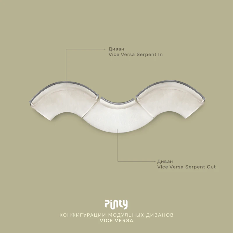 Пуф Кручу-верчу Квадрат Млечный путь