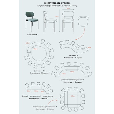 Стол коктейльный Твист Змейка М, Рафаэлло + Кремовый бисквит  (телескопические ноги) - изображение 7