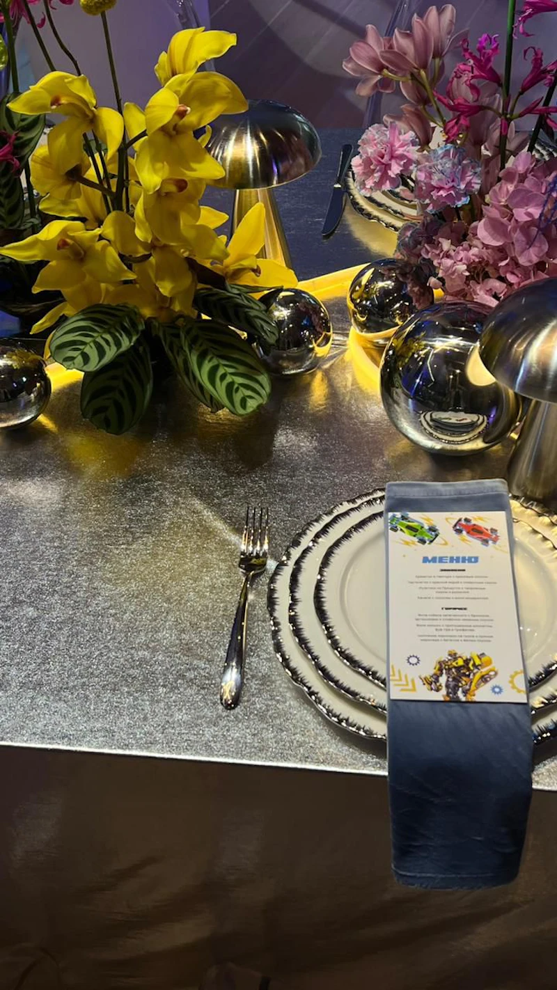 Порционная тарелка Подсолнух Серебро С