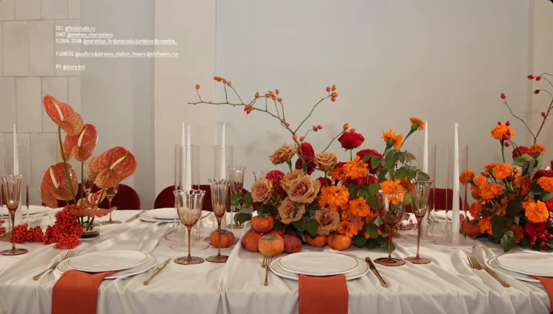 Тарелка Ожерелье С