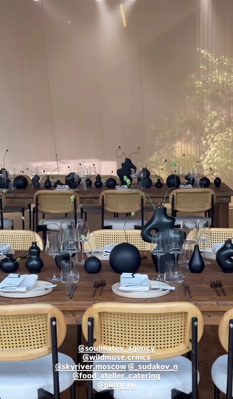 Стул Модерн Черный, Натуральный ротанг + Млечный путь