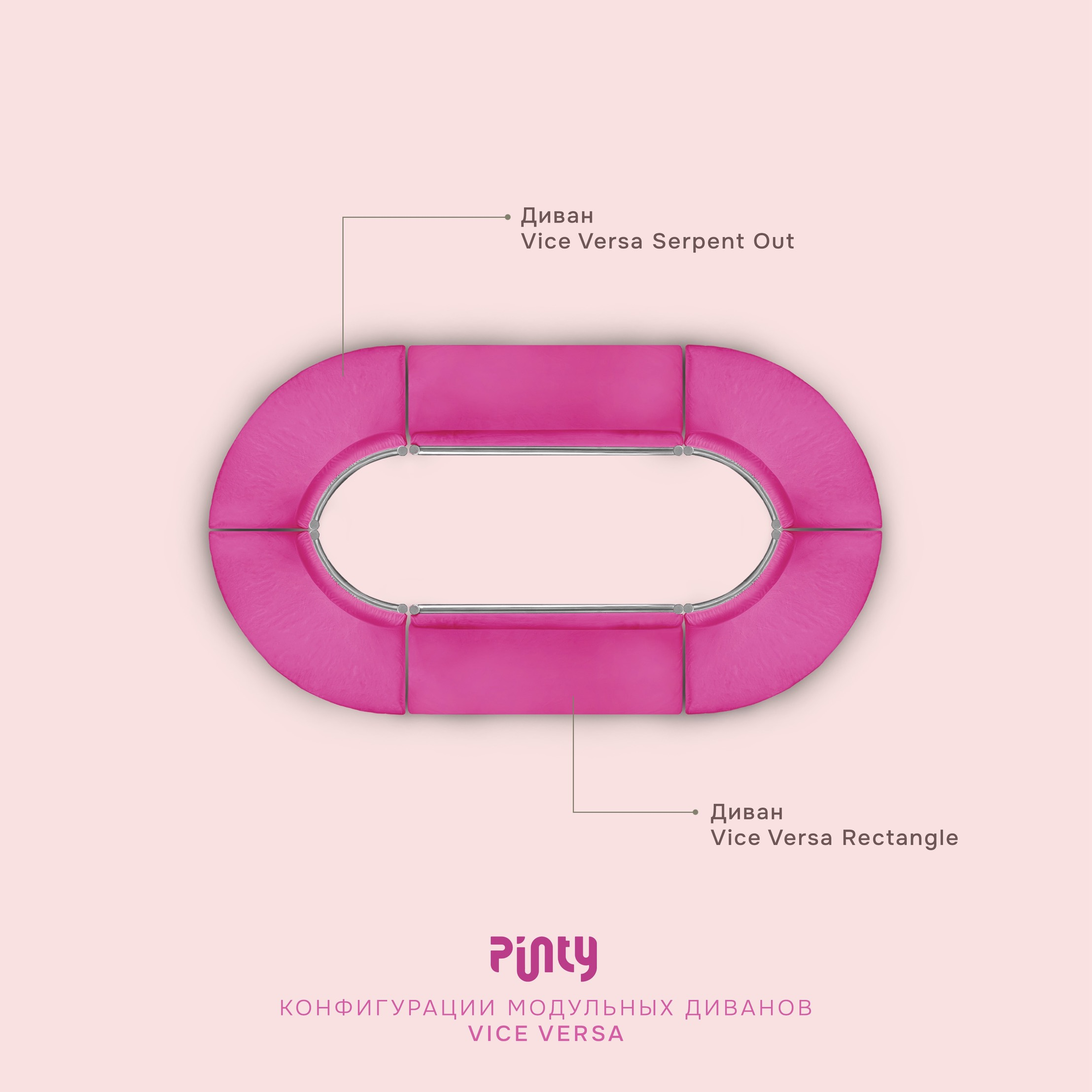 Пуф Кручу-верчу Прямоугольный светло-серый - Фото миниатюра 4