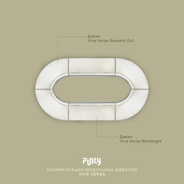 Диван Кручу-верчу Квадрат (Левый модуль) База (серый) - Фото 6