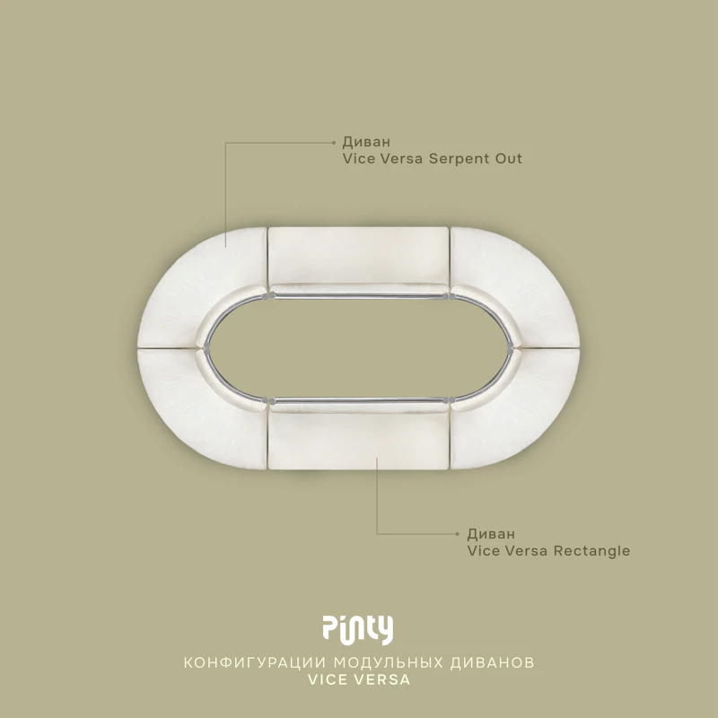 Пуф Кручу-верчу Квадрат Малиново-красный