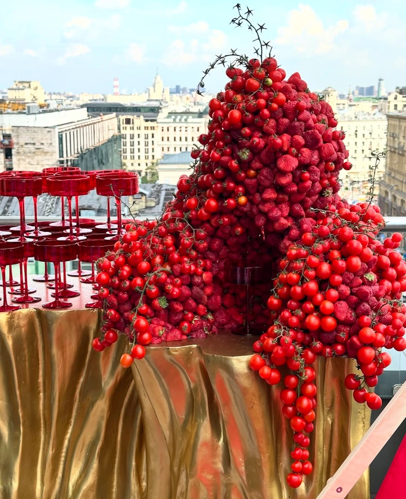 Креманка Сквош Пламя в объятьях