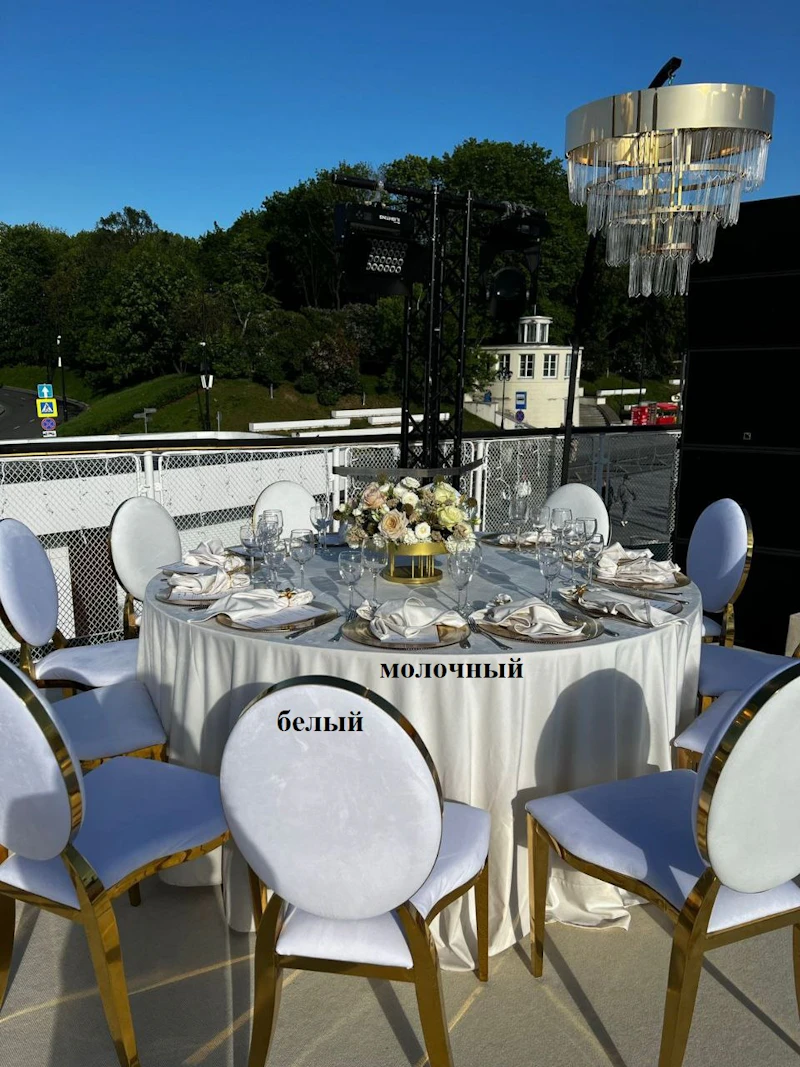 Стул Вашингтон Золото, велюр белый