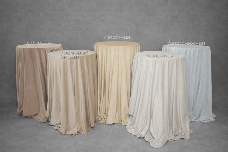 Скатерть велюр, круглая, кремовый бисквит ХЛ