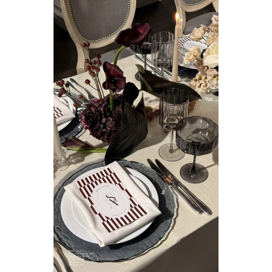 Креманка Сквош Часы затмения - Фото миниатюра 5