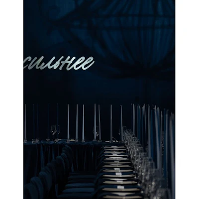 Стул Модерн Черный, Глубокий синий - изображение 10