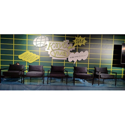 Кресло Хагги, Лакричный леденец + Черная ночь - изображение 2