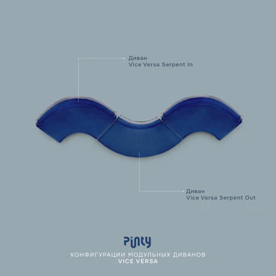 Пуф Кручу-верчу Квадрат Таинственный фиолетовый - изображение 3